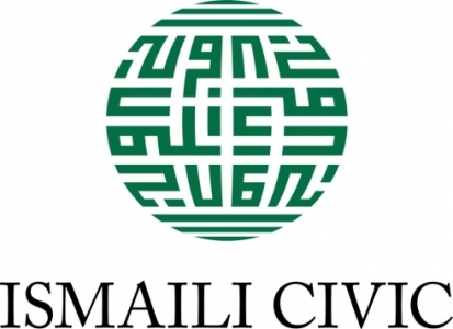 The Ismaili CIVIC logo